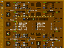 �N���b�N�Ŋg��摜