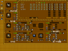 �N���b�N�Ŋg��摜