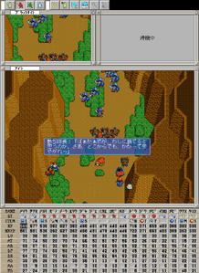 �N���b�N�Ŋg��摜