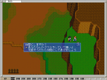 �N���b�N�Ŋg��摜