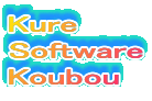 Kure
Software
Koubou
